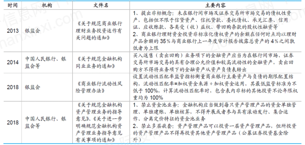 揭秘巨力地產(chǎn)最新動態(tài)與行業(yè)發(fā)展趨勢分析