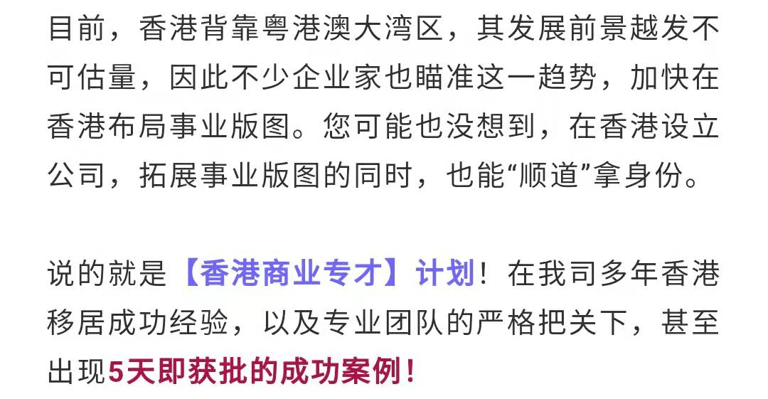 2024香港正版資料全集免費，地質(zhì)學領(lǐng)域秘籍：人神境TAN339.29