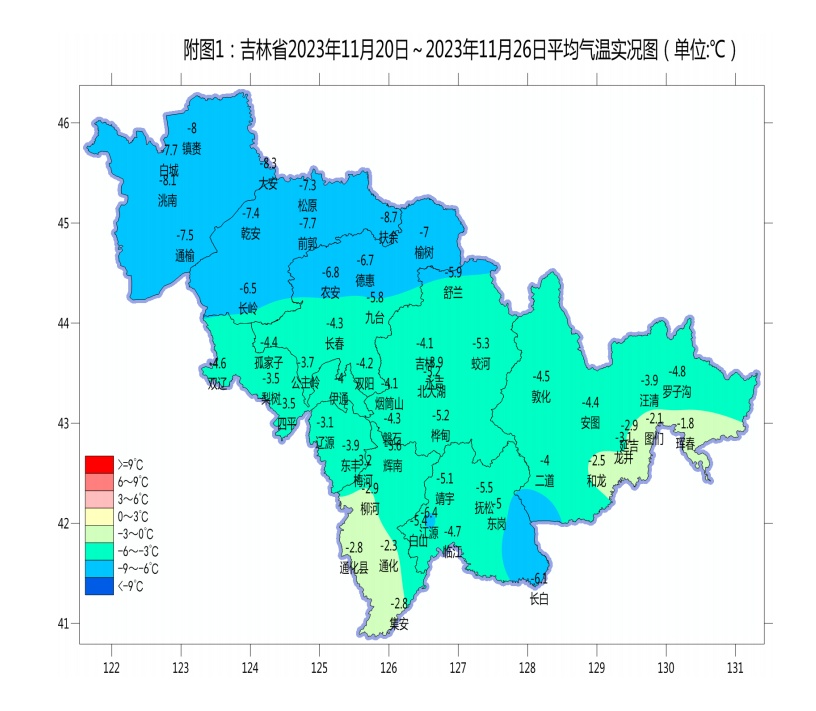 吉林省本月天氣最新概覽及預(yù)測(cè)分析