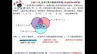 奧門六和開獎(jiǎng)號(hào)碼,理論經(jīng)濟(jì)學(xué)_LQY315.01仙嬰