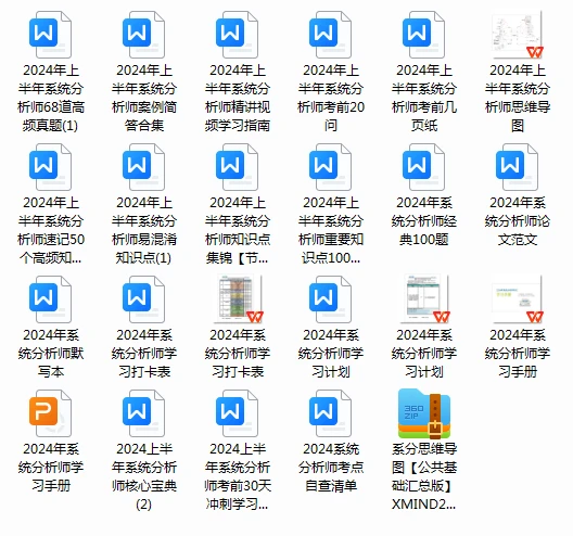 2024新奧正版資料免費大全,應用經(jīng)濟學_XGF96.07曾仙