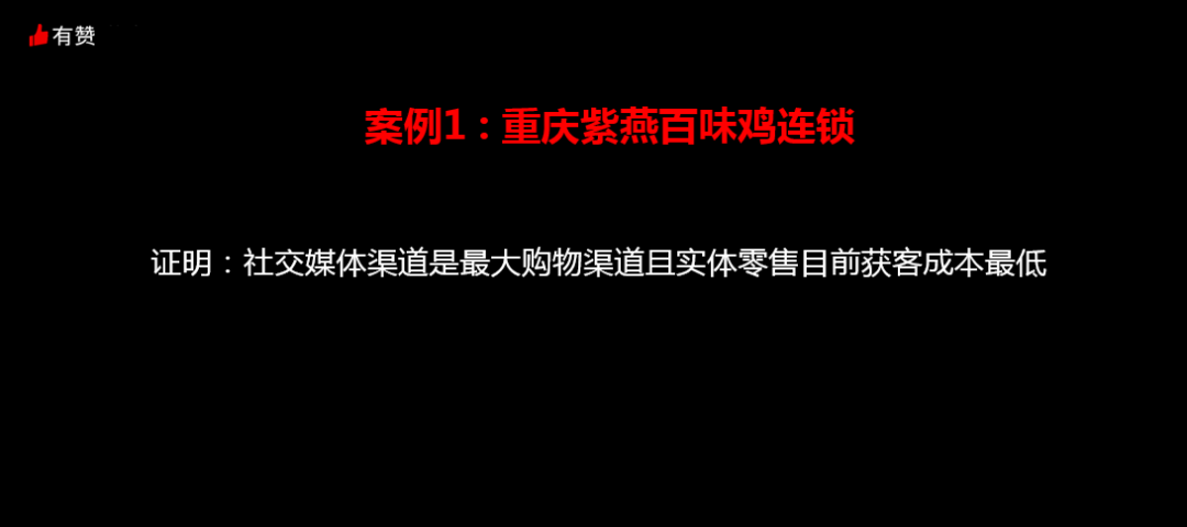 深度解讀與案例分析，最新版非誠勿擾本月看點解析