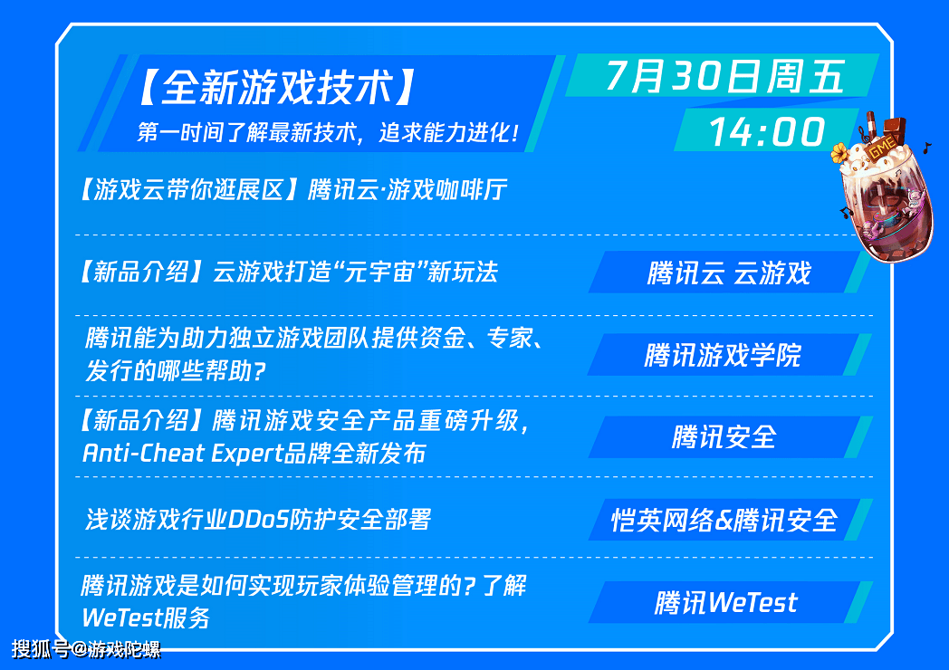 澳彩專業(yè)資料免費(fèi)持續(xù)分享，詳盡數(shù)據(jù)支持_WGJ61.799最新版