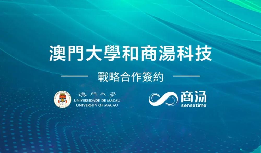 新澳門平特一肖精準(zhǔn)預(yù)測，深度解析策略_VHZ62.442專業(yè)版