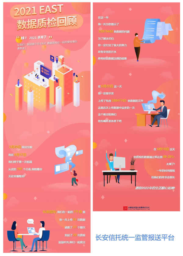 “2024管家婆一肖61期預(yù)測(cè)，數(shù)據(jù)科學(xué)深度解析及VUF94.103體驗(yàn)版解讀”