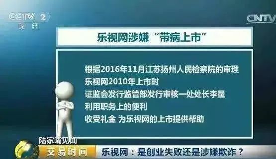 “免費發(fā)放新澳正版資料，確保實施TIB62.984增強版方案計劃”