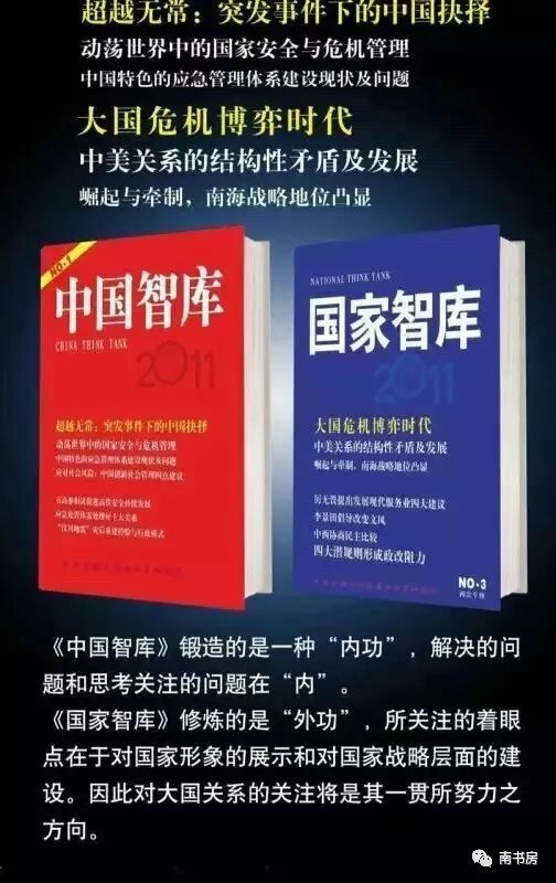 澳門天期精準解讀，法理科學闡釋——DTA94.457互動版