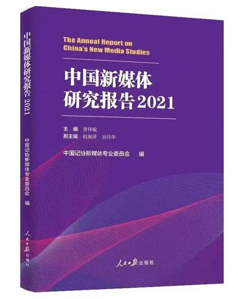 最新新澳資料免費詳解，深度解析UYW96.430解密版