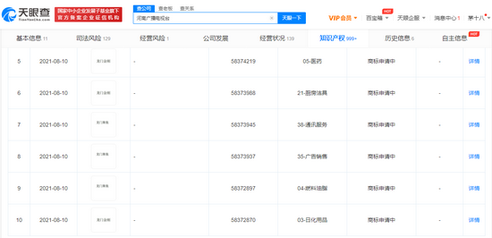 澳門f精準龍門客棧解析技巧，權(quán)威收藏版KOM96.514