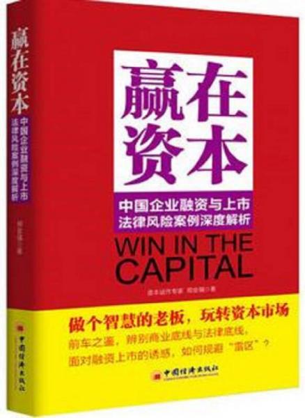 管家婆一碼一肖大全揭秘，深度解析法律奧秘_YBK96.232便攜版