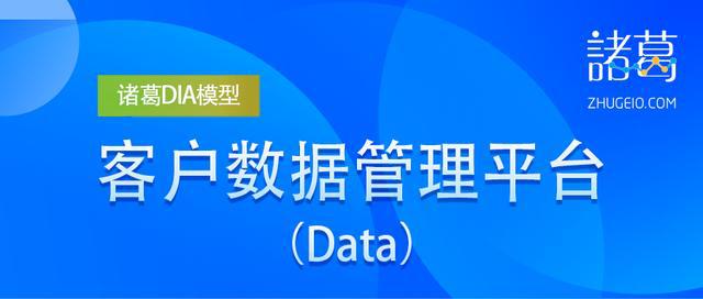 必開一期77778888管家婆，HMY87.628遠(yuǎn)程版實(shí)時(shí)解答方案