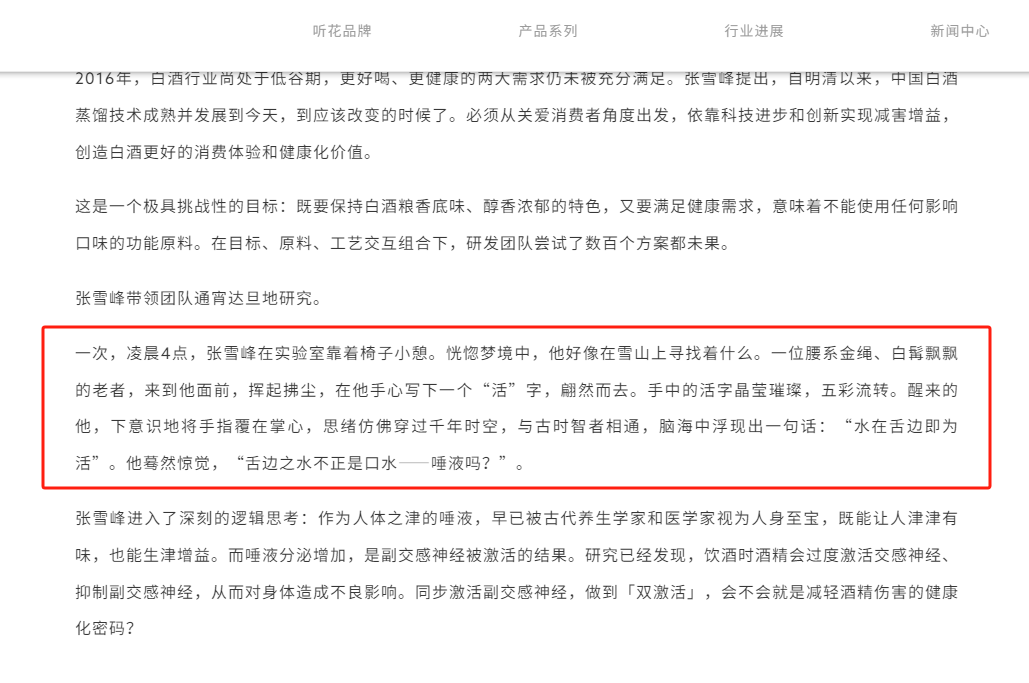 今晚三中三免費資料發(fā)布，實踐數(shù)據(jù)分析評估_PZA28.751多功能版