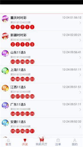 管家婆特一肖必定揭曉，信息清晰解析_PAS23.440創(chuàng)新版