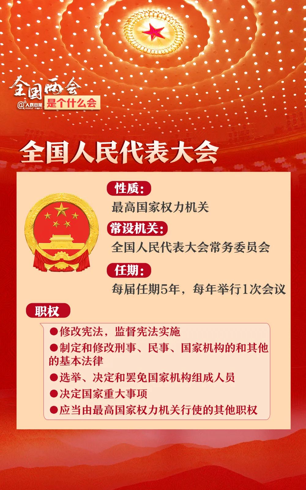 77778888管家婆獨家預測, 知識產(chǎn)權_SLA23.179娛樂版本