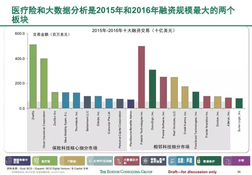 2024澳門歷史數(shù)據(jù)分析及個體差異評估_XNA82.923金融版本