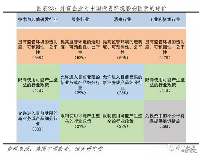 2004年澳門天天開好彩全解析，現(xiàn)場數(shù)據(jù)評估分析_OOZ28.779在線版