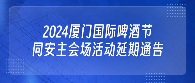 廈門最新招聘日，與自然共舞，尋找內(nèi)心的平和之旅