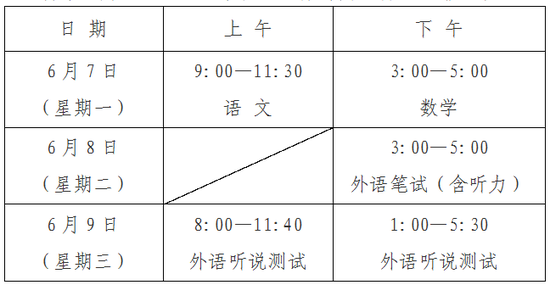 重磅推薦，年度必看的耽美虐戀文，情感深度震撼心靈！