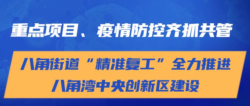 新澳精準(zhǔn)資料免費提供4949期,創(chuàng)新性落實解析方法_FXB7.48.49流線型版