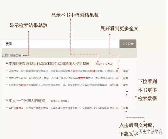 澳門內(nèi)部資料獨(dú)家提供,精細(xì)評(píng)估說明_GMY1.23.79零售版