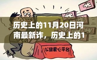 森久 第59頁