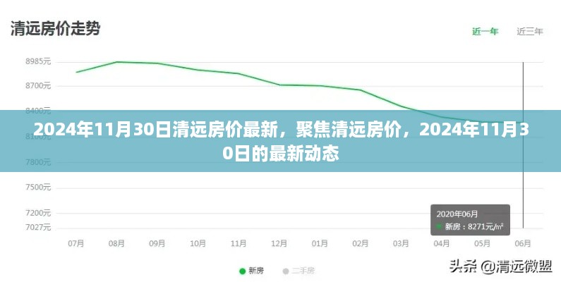 解決方案 第402頁(yè)