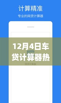 云煙 第23頁(yè)