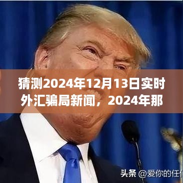 解決方案 第213頁