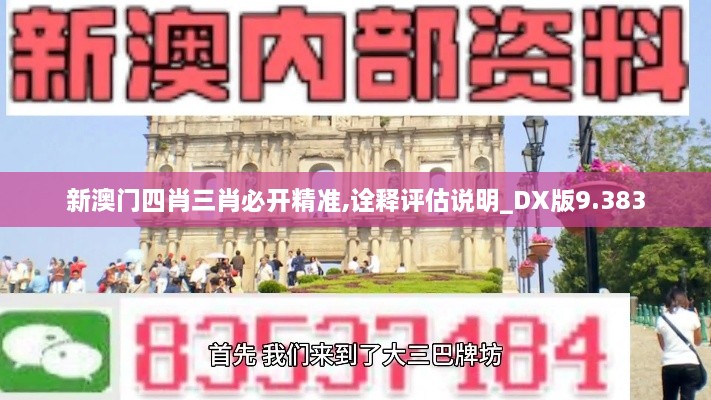 解決方案 第207頁