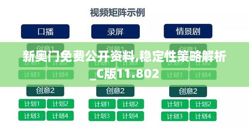 解決方案 第174頁