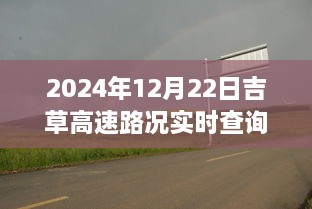 解決方案 第146頁